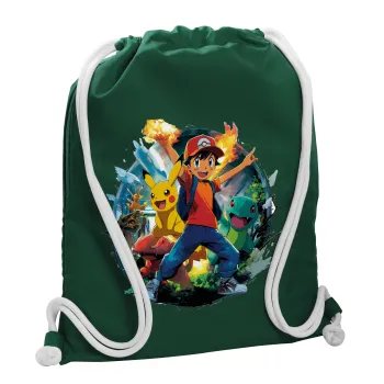 Ash Ketchum & Pikachu, Τσάντα πλάτης πουγκί GYMBAG BOTTLE GREEN, με τσέπη (40x48cm) & χονδρά λευκά κορδόνια
