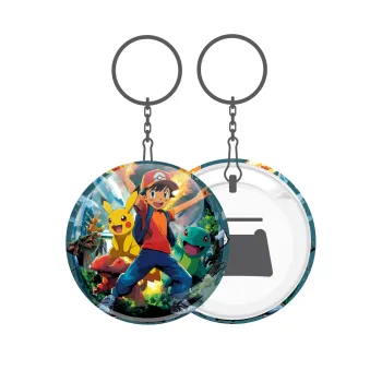 Ash Ketchum & Pikachu, Μπρελόκ μεταλλικό 5cm με ανοιχτήρι