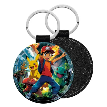 Ash Ketchum & Pikachu, Μπρελόκ Δερματίνη, στρογγυλό ΜΑΥΡΟ (5cm)
