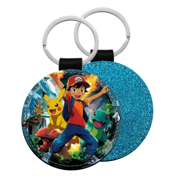Ash Ketchum & Pikachu, Μπρελόκ Δερματίνη, στρογγυλό ΜΠΛΕ (5cm)