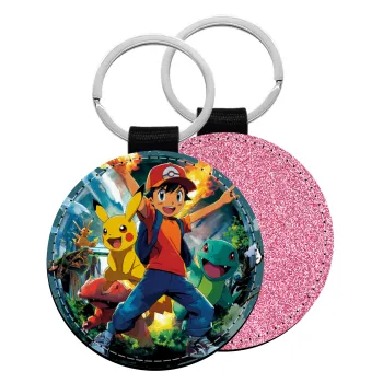 Ash Ketchum & Pikachu, Μπρελόκ Δερματίνη, στρογγυλό ΡΟΖ (5cm)