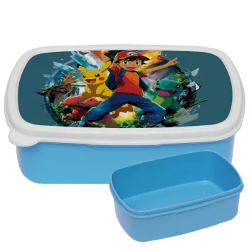 Ash Ketchum & Pikachu, ΜΠΛΕ παιδικό δοχείο φαγητού (lunchbox) πλαστικό (BPA-FREE) Lunch Βox M18 x Π13 x Υ6cm