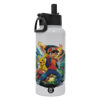 Ash Ketchum & Pikachu, Μεταλλικό παγούρι θερμός Λευκό με καλαμάκι και χερούλι (Stainless steel), διπλού τοιχώματος, 950ml