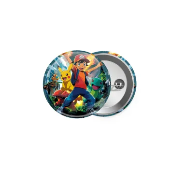 Ash Ketchum & Pikachu, Κονκάρδα παραμάνα 5cm