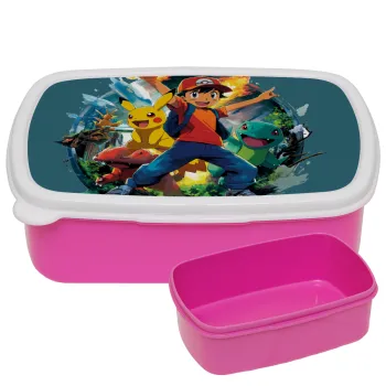 Ash Ketchum & Pikachu, ΡΟΖ παιδικό δοχείο φαγητού (lunchbox) πλαστικό (BPA-FREE) Lunch Βox M18 x Π13 x Υ6cm