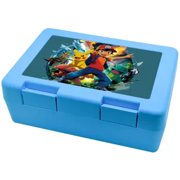 Ash Ketchum & Pikachu, Παιδικό δοχείο κολατσιού ΓΑΛΑΖΙΟ 185x128x65mm (BPA free πλαστικό)