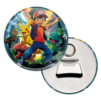 Ash Ketchum & Pikachu, Μαγνητάκι και ανοιχτήρι μπύρας στρογγυλό διάστασης 5,9cm