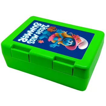 The Smurfs, Παιδικό δοχείο κολατσιού ΠΡΑΣΙΝΟ 185x128x65mm (BPA free πλαστικό)