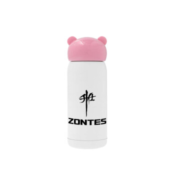 ZONTES, Ροζ ανοξείδωτο παγούρι θερμό (Stainless steel), 320ml