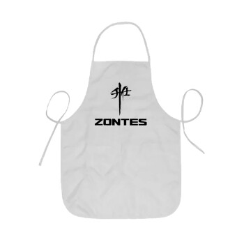 ZONTES, Ποδιά Σεφ ολόσωμη κοντή  Παιδική (44x62cm)