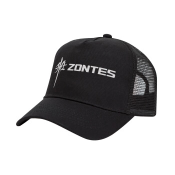 ZONTES, Καπέλο Trucker με Δίχτυ, Μαύρο, (ΒΑΜΒΑΚΕΡΟ, ΠΑΙΔΙΚΟ, UNISEX, ONE SIZE)