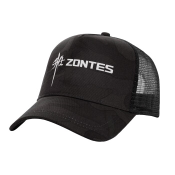 ZONTES, Καπέλο Ενηλίκων Structured Trucker, με Δίχτυ, (παραλλαγή) Army σκούρο (100% ΒΑΜΒΑΚΕΡΟ, ΕΝΗΛΙΚΩΝ, UNISEX, ONE SIZE)