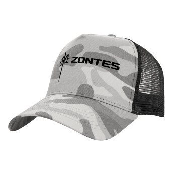 ZONTES, Καπέλο Ενηλίκων Structured Trucker, με Δίχτυ, (παραλλαγή) Army Camo (100% ΒΑΜΒΑΚΕΡΟ, ΕΝΗΛΙΚΩΝ, UNISEX, ONE SIZE)