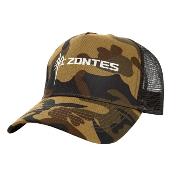 ZONTES, Adult Structured Trucker Hat, with Mesh, (Camouflage) Army (100% COTTON, ADULT, UNISEX, ONE SIZE)