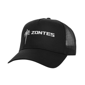 ZONTES, Καπέλο Ενηλίκων Structured Trucker, με Δίχτυ, Μαύρο (100% ΒΑΜΒΑΚΕΡΟ, ΕΝΗΛΙΚΩΝ, UNISEX, ONE SIZE)