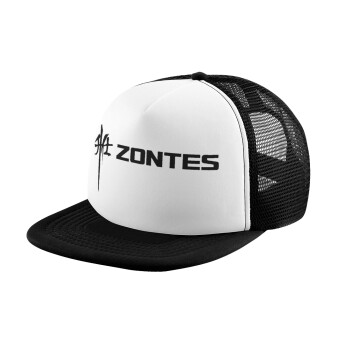 ZONTES, Child's Soft Trucker Hat with BLACK/WHITE Mesh (POLYESTER, CHILD, ONE SIZE)