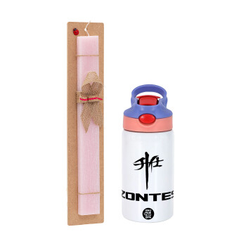 ZONTES, Easter Set, Children's thermal stainless steel water bottle with safety straw, pink/purple (350ml) & Easter scented flat candle (30cm) (PINK)