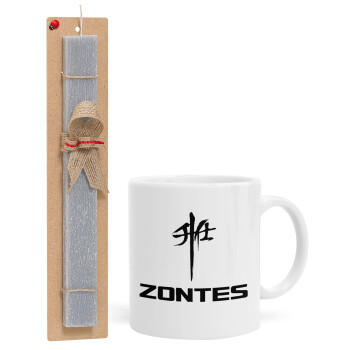 ZONTES, Easter Set, Ceramic Cup (330ml) & Easter aromatic flat candle (30cm) (GRAY)