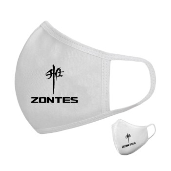 ZONTES, Μάσκα υφασμάτινη υψηλής άνεσης παιδική (Δώρο πλαστική θήκη)