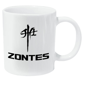 ZONTES, Κούπα Giga, κεραμική, 590ml