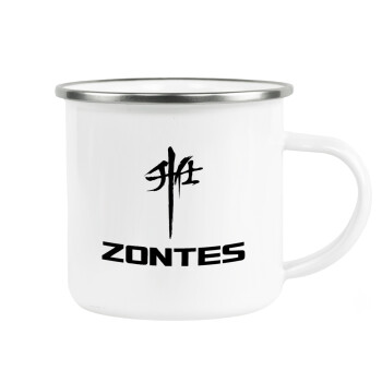 ZONTES, Κούπα Μεταλλική εμαγιέ λευκη 360ml