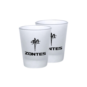 ZONTES, Σφηνοπότηρα γυάλινα 45ml του πάγου (2 τεμάχια)