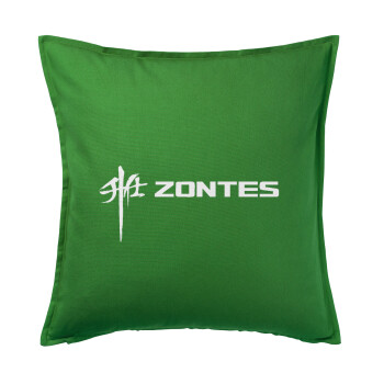 ZONTES, Μαξιλάρι καναπέ Πράσινο 100% βαμβάκι, περιέχεται το γέμισμα (50x50cm)