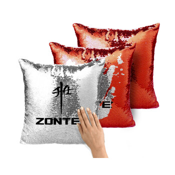 ZONTES, Μαξιλάρι καναπέ Μαγικό Κόκκινο με πούλιες 40x40cm περιέχεται το γέμισμα