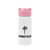 Pink stainless steel thermal flask, 320ml