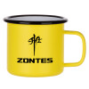 Metallic enamel MATT Yellow cup 360ml