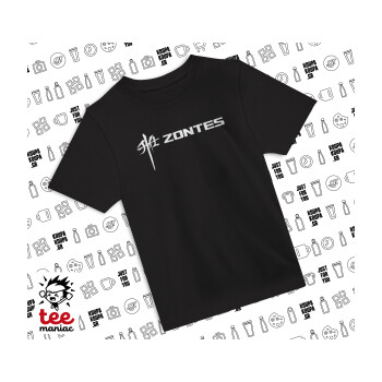 ZONTES, Άνετο παιδικό T-Shirt ΜΑΥΡΟ από 100% βαμβάκι, για κάθε μέρα. Vegan & OEKO-TEX πιστοποιημένο.