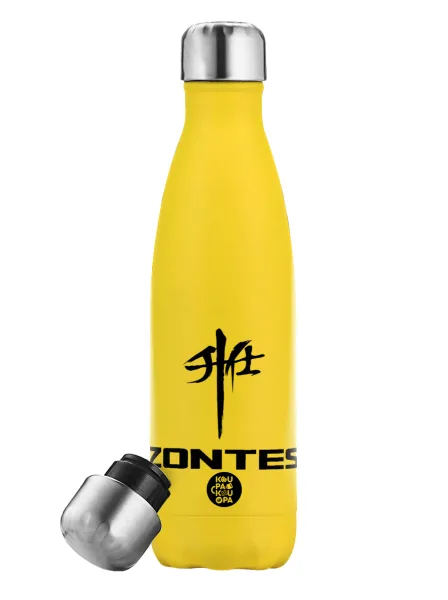 ZONTES — Μεταλλικό παγούρι θερμός Κίτρινος (Stainless steel), διπλού τοιχώματος, 500ml