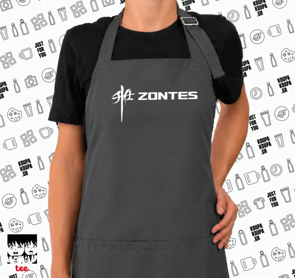 ZONTES — GREY Ποδιά μαγειρικής μακριά Σεφ με τσέπες (ΕΝΗΛΙΚΩΝ, ΓΚΡΙ)