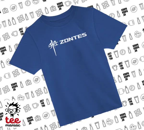 ZONTES — ΜΠΛΕ Παιδικό T-Shirt από 100% βαμβάκι, για κάθε μέρα. Vegan & OEKO-TEX πιστοποιημένο.