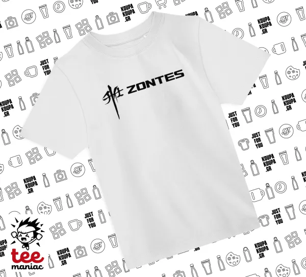 ZONTES — ΛΕΥΚΟ Άνετο παιδικό T-Shirt από 100% βαμβάκι, για κάθε μέρα. Vegan & OEKO-TEX πιστοποιημένο.
