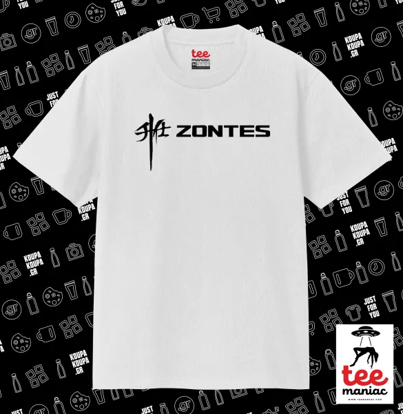 ZONTES — ΛΕΥΚΟ Κλασικό T-Shirt, διπλής ραφής, χωρίς πλευρικές ραφές από 100% βαμβάκι. Vegan & OEKO-TEX πιστοποιημένο.