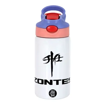 ZONTES, Παιδικό παγούρι θερμό, ανοξείδωτο, με καλαμάκι ασφαλείας, ροζ/μωβ (350ml)
