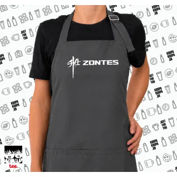 ZONTES, Ποδιά μακριά Σεφ ολόσωμη με τσέπες GREY (ΕΝΗΛΙΚΩΝ)