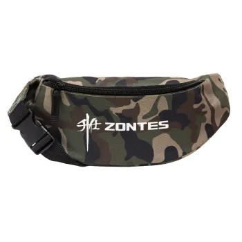ZONTES, Unisex τσαντάκι μέσης (μπανάνα) χρώματος παραλλαγή Jungle με 2 τσέπες
