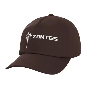 ZONTES, Καπέλο Ενηλίκων Baseball, 100% Βαμβακερό, Chocolate, Καφέ (ΒΑΜΒΑΚΕΡΟ, ΕΝΗΛΙΚΩΝ, UNISEX, ONE SIZE)