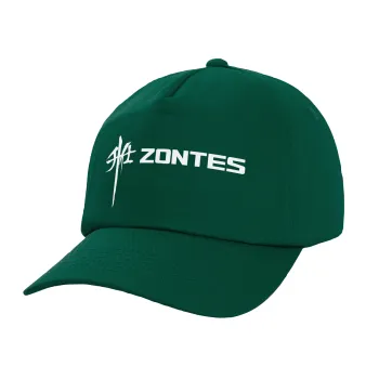 ZONTES, Twill Καπέλο παιδικό Bottle Green (100% ΒΑΜΒΑΚΕΡΟ, ΠΑΙΔΙΚΟ, UNISEX)