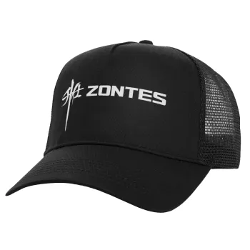 ZONTES, Structured Trucker Adult Hat, with Mesh, Black (100% COTTON, ADULT, UNISEX, ONE SIZE)