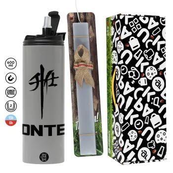 ZONTES, Πασχαλινή Λαμπάδα με Travel Tumbler θερμό (600ml, BPA free) & κερί αρωματικό πλακέ (30cm) (ΓΚΡΙ)