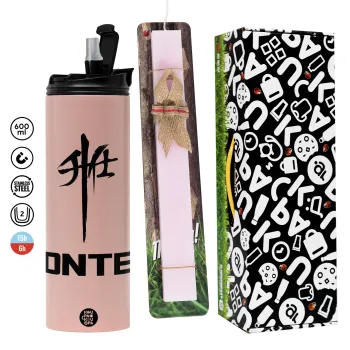 ZONTES, Πασχαλινή Λαμπάδα με  ΡΟΖ Travel Tumbler θερμό (600ml, BPA free) & κερί αρωματικό πλακέ (30cm) (ΡΟΖ)