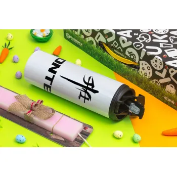 ZONTES, Πασχαλινή Λαμπάδα με Travel Tumbler θερμό με διπλό καπάκι (600ml, BPA free) & κερί αρωματικό πλακέ (30cm) (ΡΟΖ)