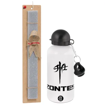 ZONTES, Πασχαλινή Λαμπάδα με παγούρι μεταλλικό  αλουμινίου (500ml) & κερί αρωματικό πλακέ (30cm) (ΓΚΡΙ)