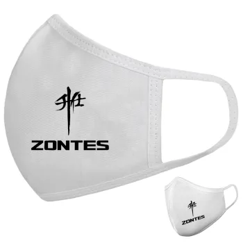ZONTES, Μάσκα υφασμάτινη υψηλής άνεσης παιδική (Δώρο πλαστική θήκη)