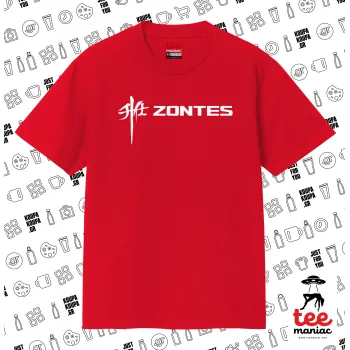 ZONTES, Κλασικό T-Shirt, διπλής ραφής, χωρίς πλευρικές ραφές ΚΟΚΚΙΝΟ από 100% βαμβάκι. Vegan & OEKO-TEX πιστοποιημένο.