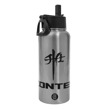 ZONTES, Μεταλλικό παγούρι θερμός Silver με καλαμάκι και χερούλι (Stainless steel), διπλού τοιχώματος, 950ml
