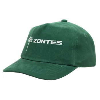 ZONTES, Καπέλο παιδικό Baseball, 100% Βαμβακερό Drill, ΠΡΑΣΙΝΟ (ΒΑΜΒΑΚΕΡΟ, ΠΑΙΔΙΚΟ, ONE SIZE)